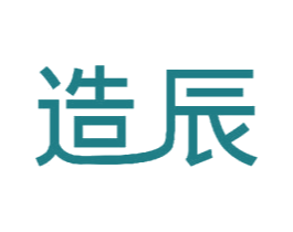 造辰 第11类家用电器商标图样
