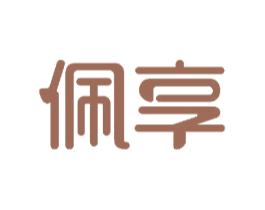 佩享 第11类家用电器商标图样