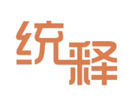 统释 第12类运输工具商标图样