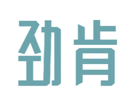 劲肯 第12类运输工具商标图样