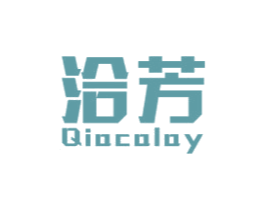 洽芳 QIACALAY 第11类家用电器商标图样