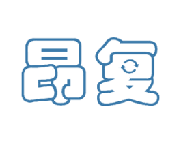 昂复 第12类运输工具商标图样