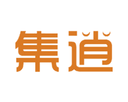 集逍 第11类家用电器商标图样