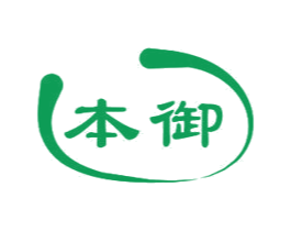 本御 第11类家用电器商标图样