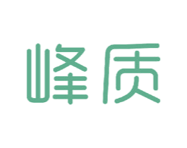 峰质 第18类皮革箱包商标图样