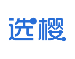 选樱 第11类家用电器商标图样