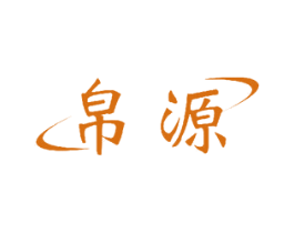 帛源 第12类运输工具商标图样