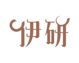伊研 第12类运输工具商标图样