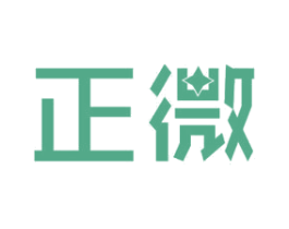正微 第12类运输工具商标图样