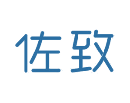 佐致 第12类运输工具商标图样