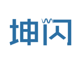 坤闪 第11类家用电器商标图样