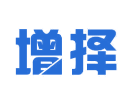 增择 第11类家用电器商标图样