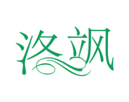 洛飒 第11类家用电器商标图样