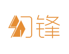 幻锋 第11类家用电器商标图样