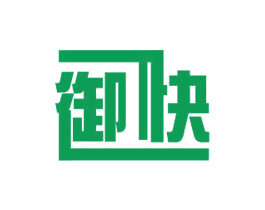 御快 第11类家用电器商标图样