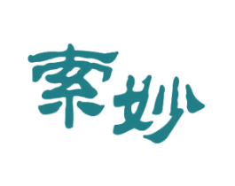 索妙 第12类运输工具商标图样
