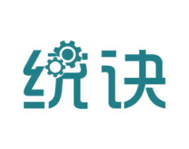 统诀 第12类运输工具商标图样