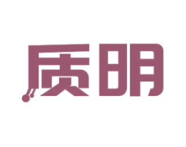 质明 第12类运输工具商标图样