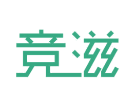 竞滋 第12类运输工具商标图样