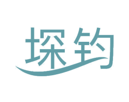 堔钧 第11类家用电器商标图样