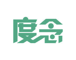 度念 第11类家用电器商标图样