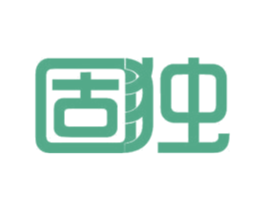 固独 第11类家用电器商标图样