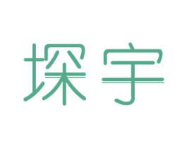 堔宇 第11类家用电器商标图样