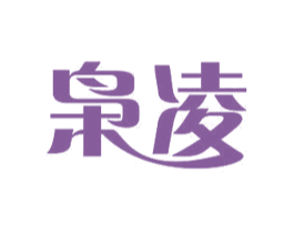枭凌 第11类家用电器商标图样