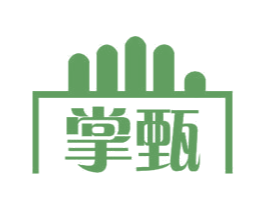 掌甄 第11类家用电器商标图样