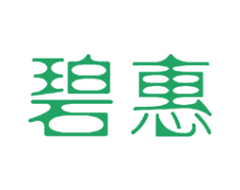 碧惠 第21类厨房洁具商标图样