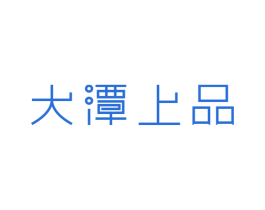 大潭上品 第31类水果花木商标图样