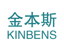 金本斯 KINBENS 第25类服装鞋帽商标图样