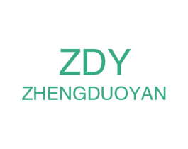 ZDYZHENGDUOYAN 第5类医药商标图样