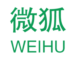 微狐 第3类化妆品商标图样