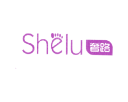 奢路 第25类服装鞋帽商标图样
