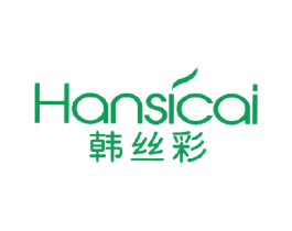 韩丝彩 第25类服装鞋帽商标图样
