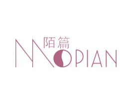 陌篇 第25类服装鞋帽商标图样