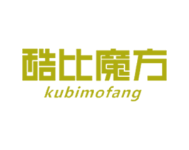 酷比魔方 第30类小食配料商标图样
