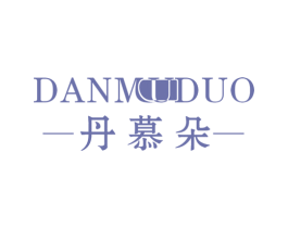 丹慕朵 第25类服装鞋帽商标图样