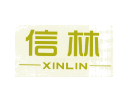 信林 第39类运输旅行商标图样
