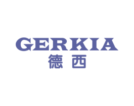 德西 GERKIA 第34类烟草烟具商标图样