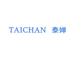 泰婵 第25类服装鞋帽商标图样