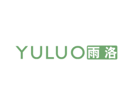 雨洛 第11类家用电器商标图样