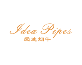 爱迪烟斗 JDEA PIPES 第25类服装鞋帽商标图样