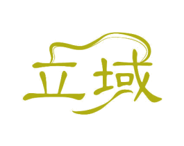 立域 第10类医疗器械商标图样