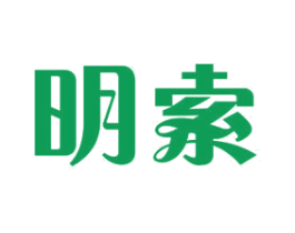 明索 第10类医疗器械商标图样
