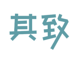 其致 第10类医疗器械商标图样