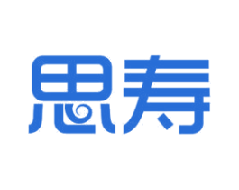 思寿 第10类医疗器械商标图样