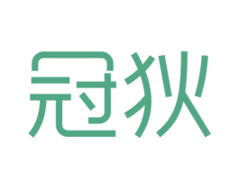 冠狄 第28类体育玩具商标图样