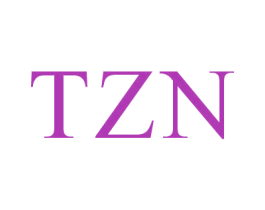 TZN 第3类化妆品商标图样